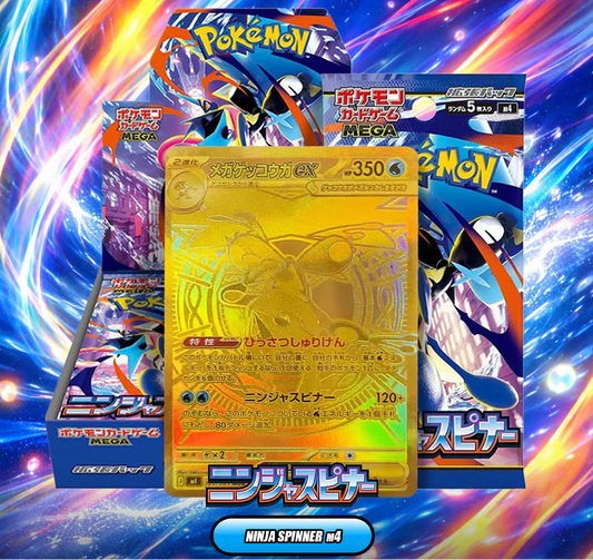 Ninja Spinner M4 Japanese Booster Box (w/Shrink)