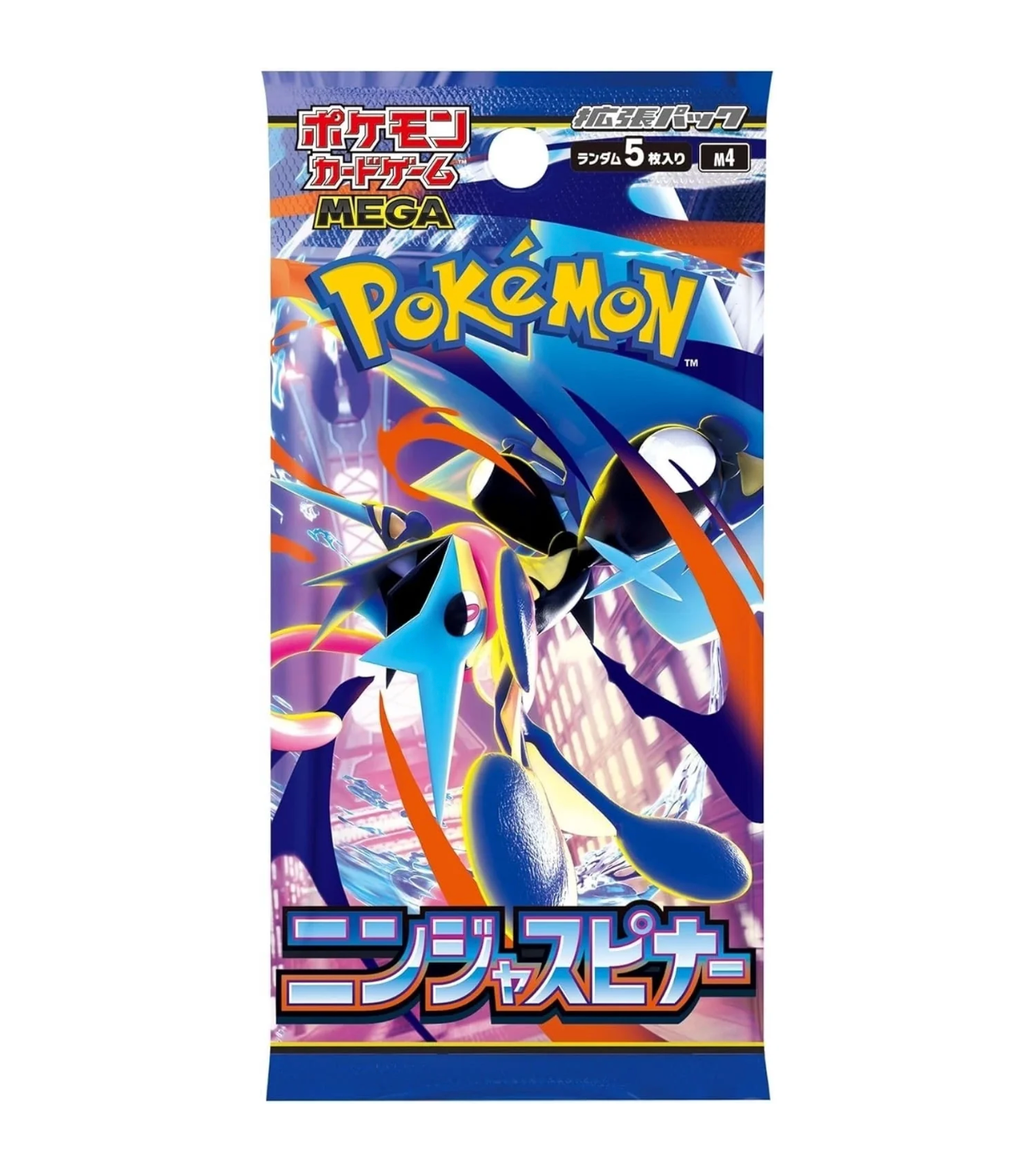 Ninja Spinner M4 Japanese Booster Pack