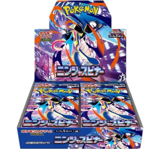 Ninja Spinner M4 Japanese Booster Box (w/Shrink)