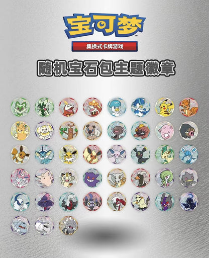 Gem Pack Medallion