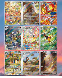Gem Pack Vol 4 Chinese Booster Box