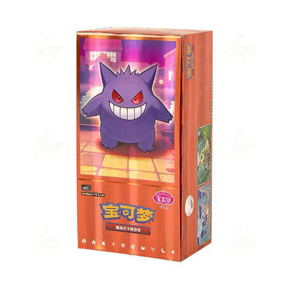 Gem Pack Vol 3 Chinese Booster Box
