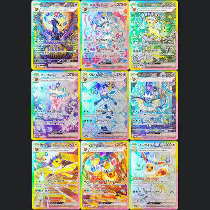 Terastal Festival Japanese Booster Box