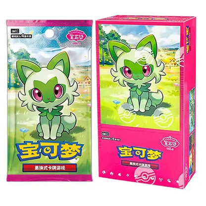 Gem Pack Vol 1 Chinese Booster Box